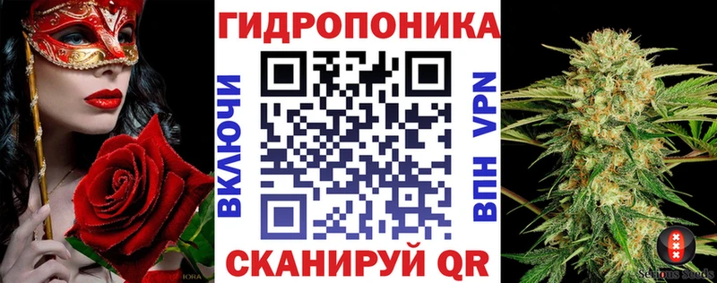 Все наркотики Муравленко АМФЕТАМИН  Alpha PVP  МЕФ  МАРИХУАНА  ГАШ 