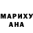 МДМА VHQ Jesse Barrows