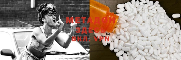 прущая мука Богданович