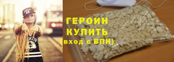скорость Бородино