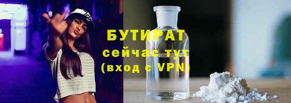 прущая мука Богданович