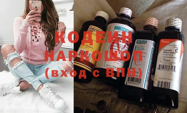гидропоника Беломорск