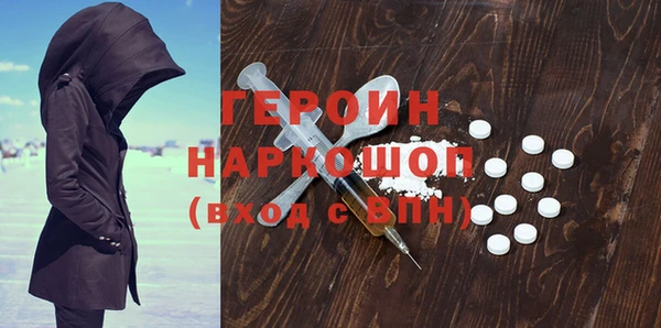 mdma Кирс