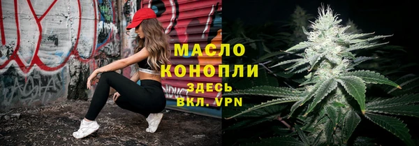 герыч Кирсанов