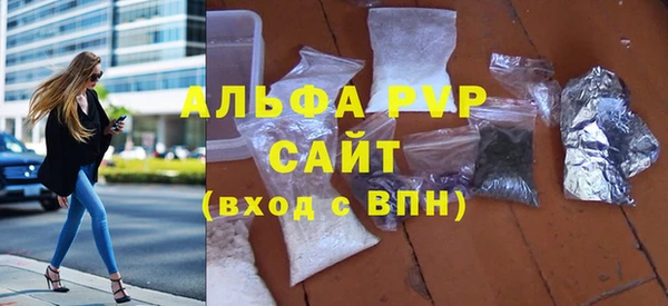 прущая мука Богданович