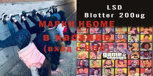 прущая мука Богданович