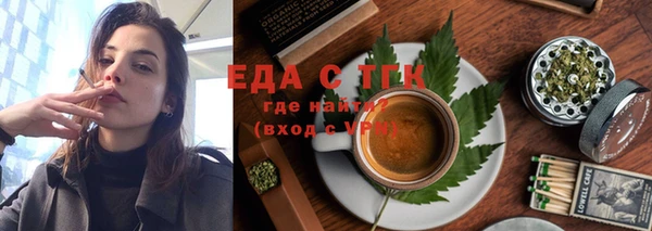 прущая мука Богданович