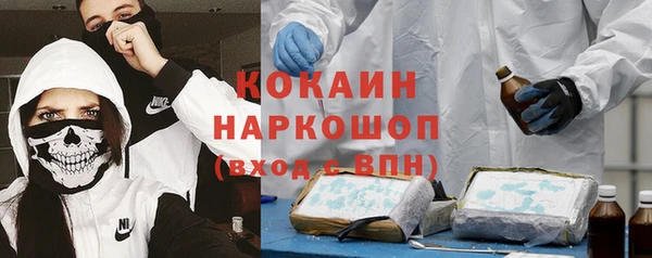 герыч Кирсанов