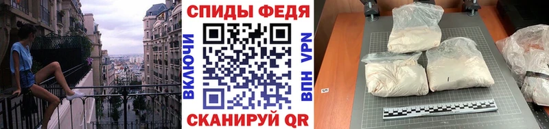 Первитин кристалл  наркотики  Муравленко 