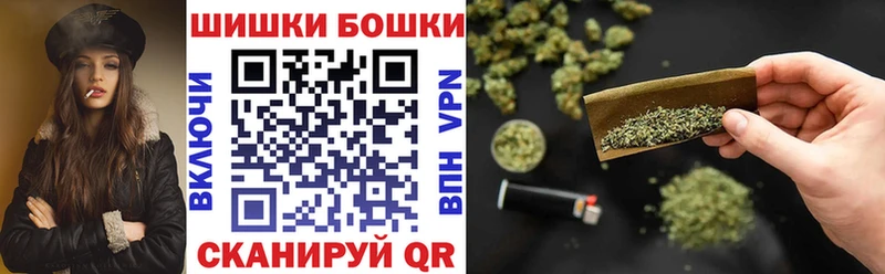 Шишки марихуана OG Kush  Муравленко 